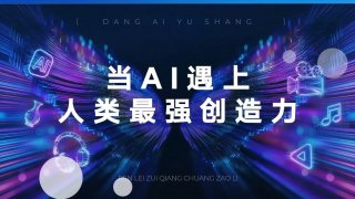 av日韩精品